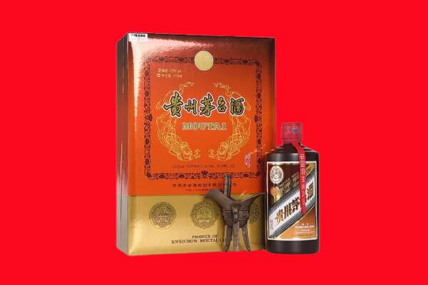 甘谷县回收30年茅台