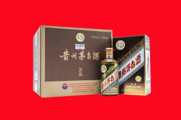甘谷县回收50年茅台